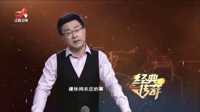 恐怖老宅深夜鬼影不断,地上诡异水印墙上离奇的红字,吓出一身冷汗