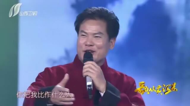 一首《刘海砍礁》,他俩演绎的真精彩,一开口就让人眼前一亮!