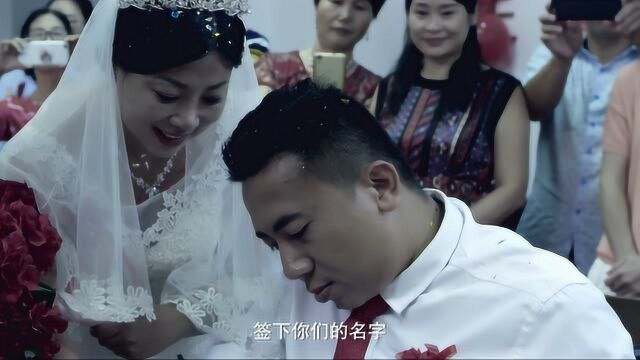 特别的婚礼 厦门