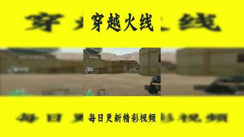 熊猫优选推广