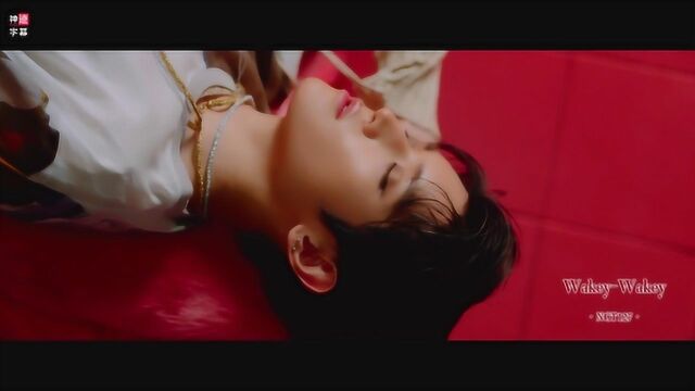 NCT 127 WakeyWakey MV 中日字幕 神迹字幕组