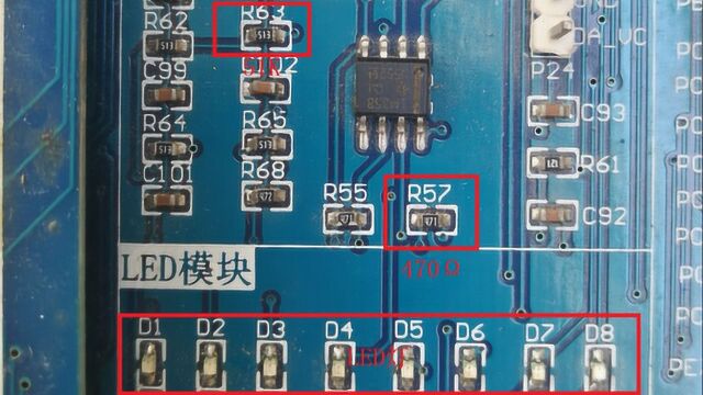 贴片元件太小不好测量?怎么判断电路板上常用元件好坏?