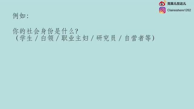 不再浪费钱!如何投资自己的衣橱 ?如何让你的衣柜时髦又实用?