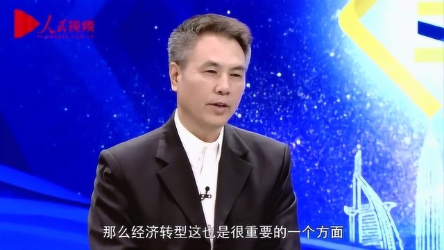 专家:房地产开发要留出10%的空间为老人服务