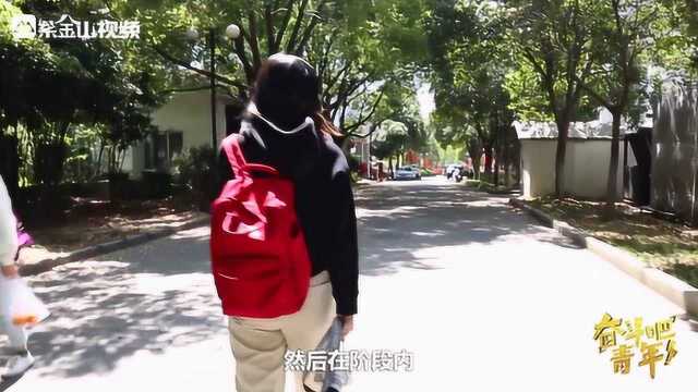 “流浪派”考研女孩复习期间“出走”7次:读万卷书 也要行万里路