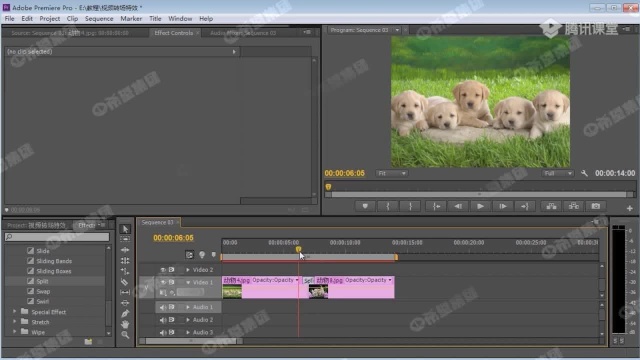 Adobe系列软件标准教程 Premiere10