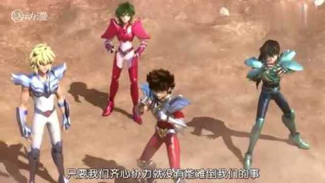 七月新番:圣斗士星矢CG重制版,黄道十二宫战士预告!