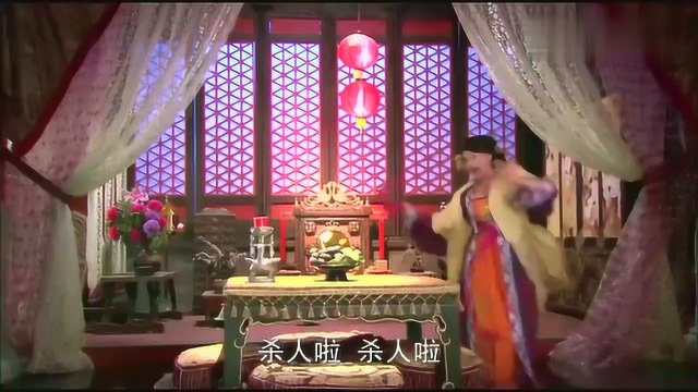 狐妖魅惑人心太厉害,男子瞬间就被骗走了心,想死拦都拦不住