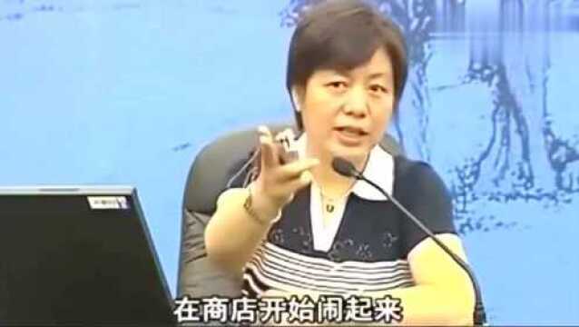 李玫瑾演讲:任性的孩子,家长四个“不要”,值得家长好好体会!