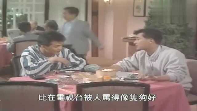 一部黄日华早年影片《义不容情》,看了让人怀念过去