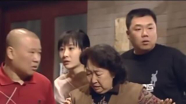 人家说城门篓子,她说萝卜头子,田姥姥还真是说不清楚话吗?