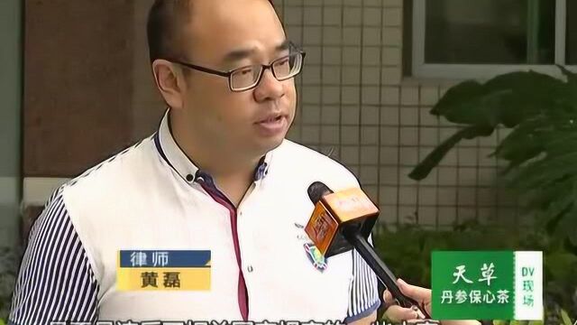 中山:手机短信功能被关停 因发垃圾短信被列黑名单