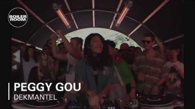 Peggy Gou BoilerRoom Dekmantel