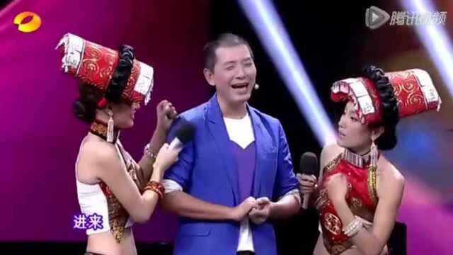 演员孙坚现场提亲,彝族美女被感动了