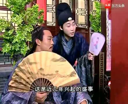 李师师到底有多美,皇上一掷千金,却见不到她的容貌!