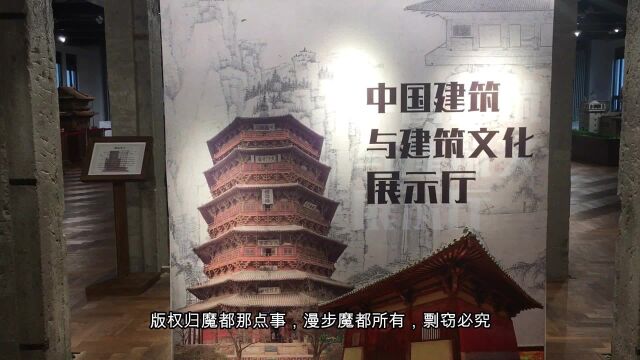 中国古建筑模型展 微缩打造故宫岳阳楼霸气亮相