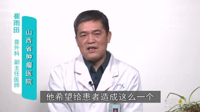 甲状腺触诊有用吗