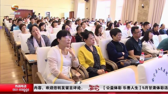 省医学会病理学分会下基层活动在会宁隆重举行