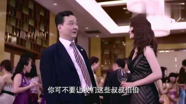 口蜜腹剑!让女儿躲好人远点多跟坏人学习这也算是当爸的?