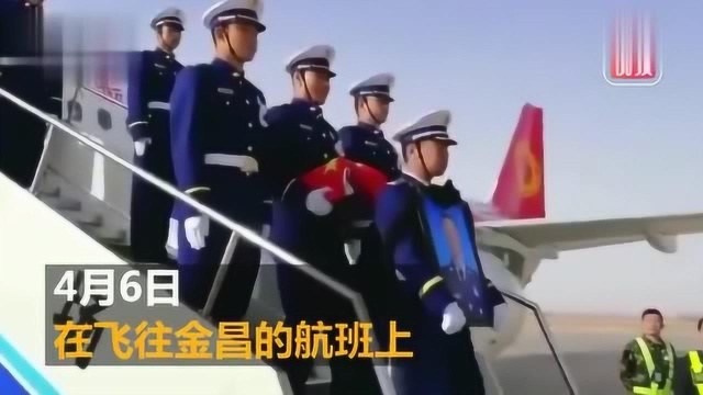 离时少年归时英雄救火烈士孟兆星回家市民洒泪迎接