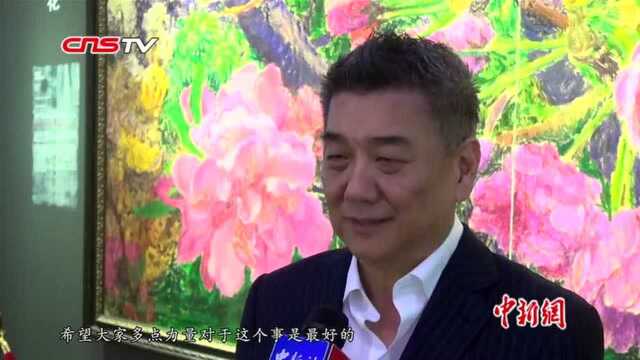 福建办慈善拍卖救助孤残儿童:多位企业家参与共募善款473万元