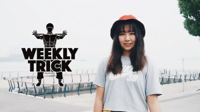 Weekly Trick 西瓜