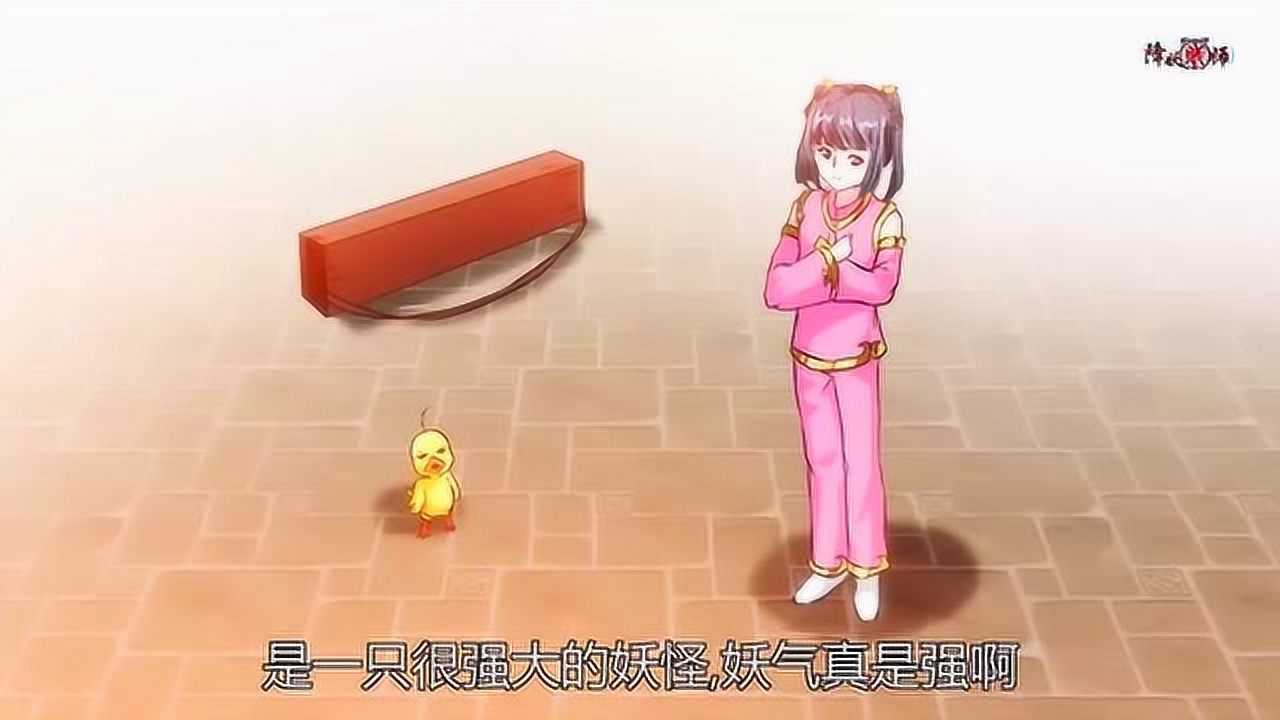 1280