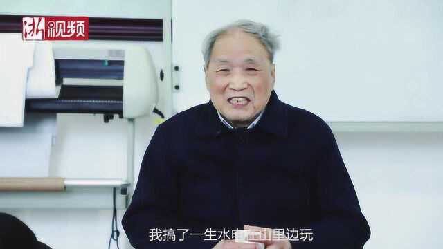 蹲点浙江第一座中型水电站 倾听乌溪江上追梦68年