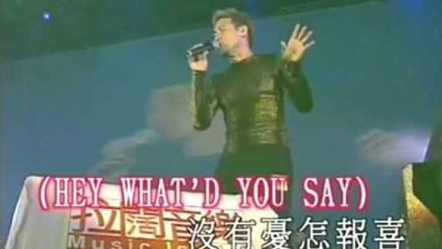 张学友巅峰献唱《悲与喜》,歌神好听的歌太多了,让人想单曲循环!