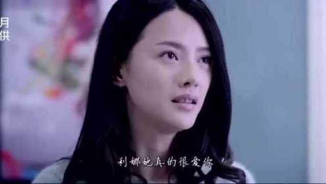 总裁想和前女友复合,把公司买下来送给她,前女友马上去找他