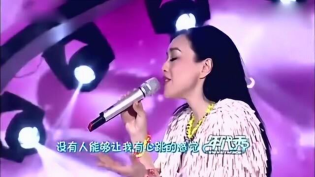 钟丽缇一首《我的名字叫伊莲》好听至极,仿佛讲述自己的爱情故事