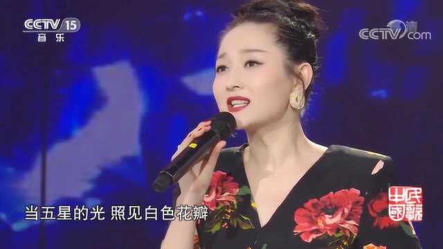 《天天月圆》演唱:李优