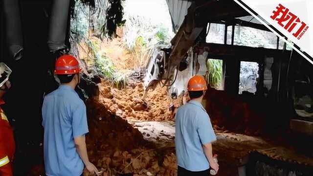 福建三明暴雨引发塌方 直击三钢小焦轧钢厂救援挖掘