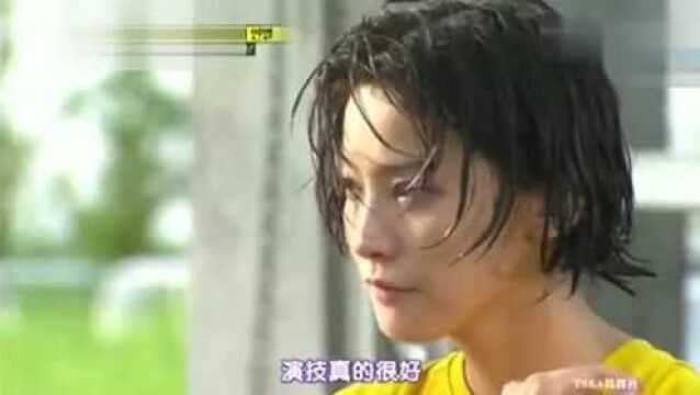 RM恶女特辑 打架王柳仁英飚演技笑场,哈哈凄惨被淋成落汤鸡