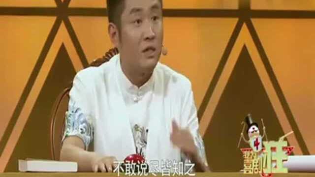 苗阜VS李宏烨,聊相声逞贯口,谁能胜一筹?