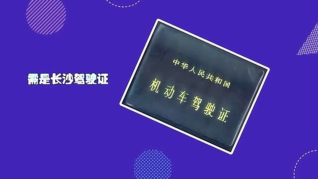 便民服务桥备案说明