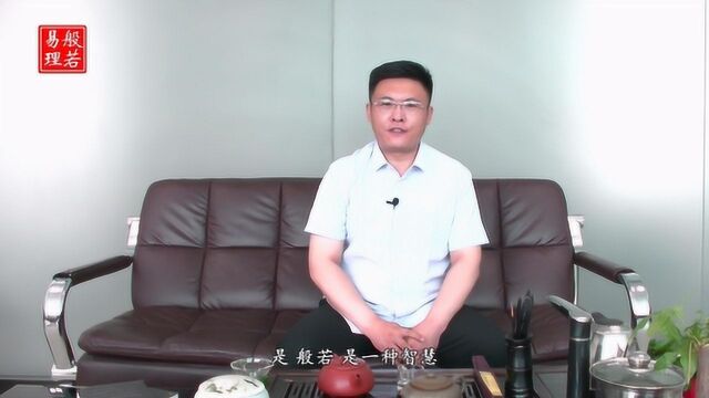 四柱八字想要预测精准,除了掌握方法,更要做到这一点