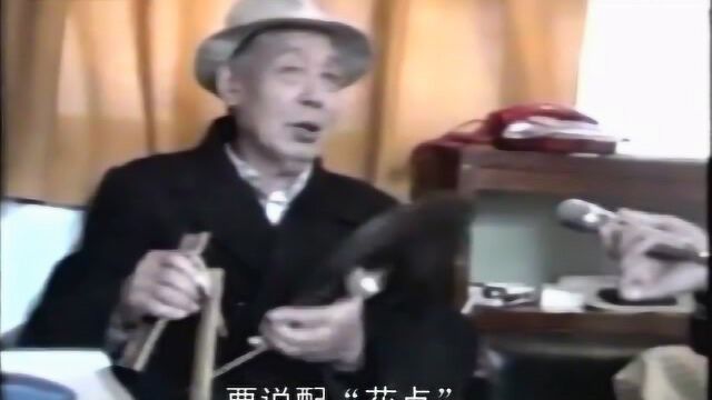 河南非遗永城大铙,一种豫东独有的传统曲艺演唱,传承人仅剩五人