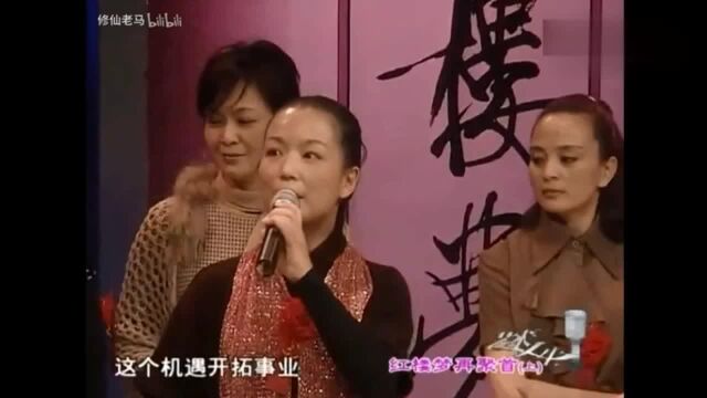 87版红楼梦再聚首:探春成制片人,史湘云扮演者从艺路坎坷