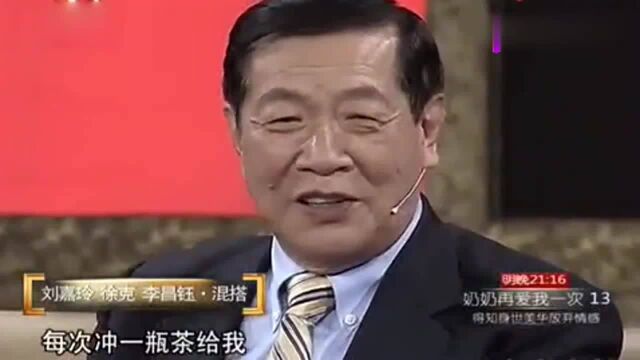 李昌钰讲:二十多年后才破获的案子,没辜负受害者父亲临终嘱托!