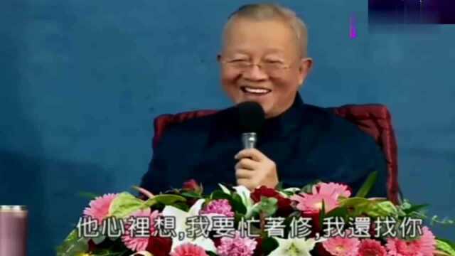 曾仕强,人死后真的会投胎转世吗?刘伯温先师转世投胎为刘培中!