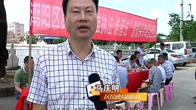 区民政部门到挂钩点开展法律法规暨低保宣传活动