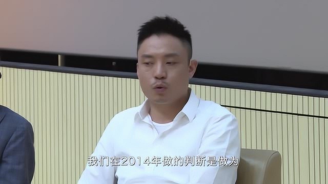 联络互动何志涛:你可能变成炮灰,但也同样有战胜阿里巴巴的机会