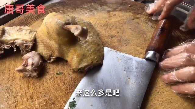 电白最豪气名吃一条街几十家卖鸭粥3元一碗,白水煮鸭40元一斤