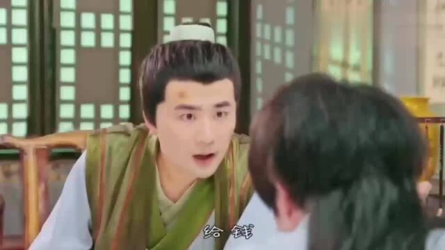 华晨宇原来还演过古装剧,一袭白衣的诉讼花,美呆了