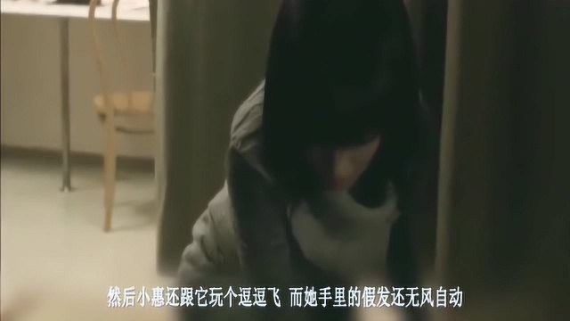 5分钟解说吓死人的恐怖片《咒怨2》, 伽椰子转世投胎依然恐怖