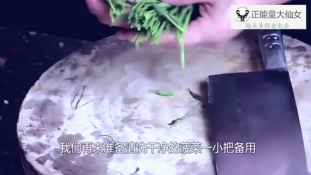 手把手教你做大肉丸子,做法简单每一步骤很关键,味道鲜美不油腻