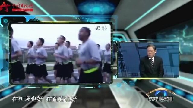 国际问题专家滕建群:美驻韩使馆遇袭 显示韩国民众心中不满