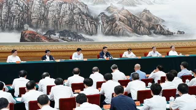 习近平出席深化党和国家机构改革总结会议并发表重要讲话