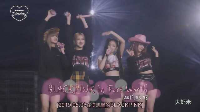 BLACKPINK北美巡演,金珍妮直言没想到会有这么多人来